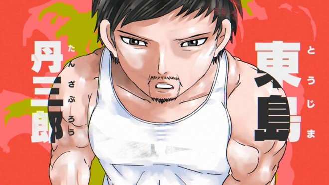 Tanzaburo Tojima Wants to Be Kamen Rider 